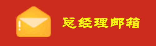 德信体育官方网站