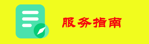 德信体育官方网站