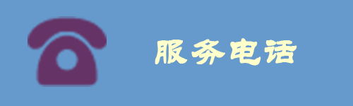 德信体育官方网站