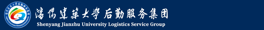 德信体育官方网站